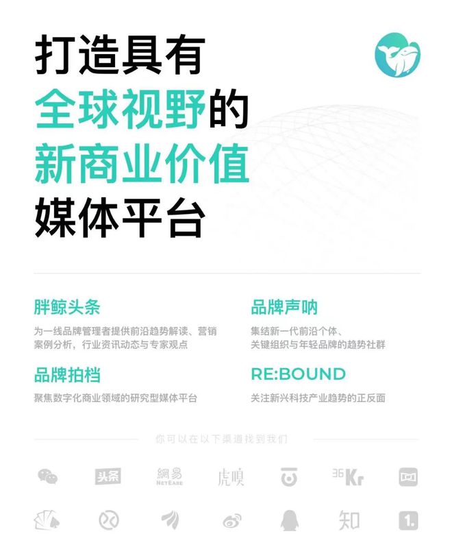 aceif港交所IPO永辉超市、羽西、优衣库等品牌动态开元棋牌安踏收购德国狼爪分众收购新潮PradaVers(图6)